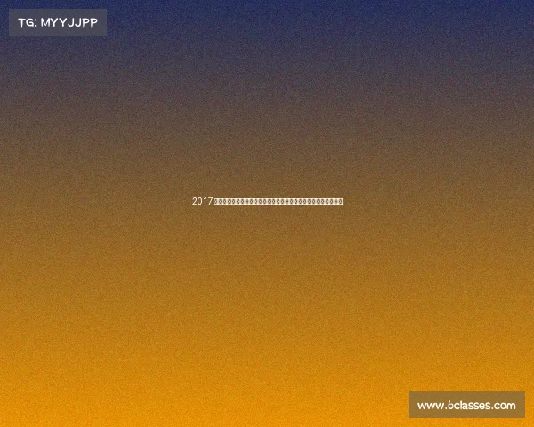 2017年中国体育盛典全景扫描:盘点全年本土赛事激情瞬间与辉煌成就 2017年中国体育盛典全景扫描:盘点全年本土赛事激情瞬间与辉煌成就