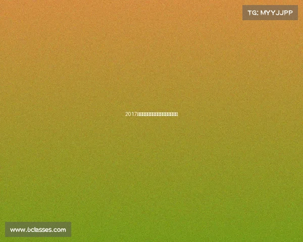 2017桌球赛事全纪实荣耀与激情交织盛宴