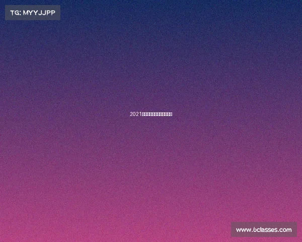 2021年兴城足球队最新试训球员 2021年兴城足球队最新试训球员