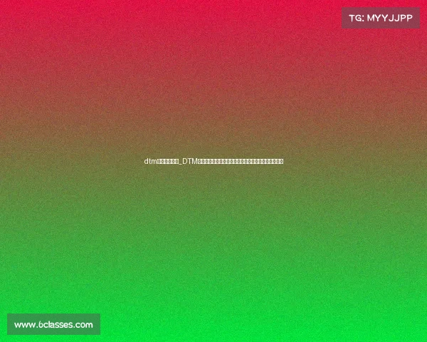 dtm赛事怎么排名_DTM赛事排名规则详解积分计算与最终名次确定机制全解析 dtm赛事怎么排名_DTM赛事排名规则详解积分计算与最终名次确定机制全解析