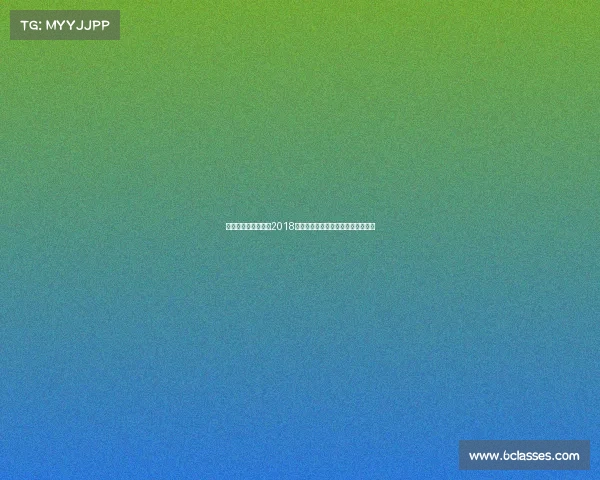 冰雪交融的艺术盛宴2018北京花样滑冰大奖赛中国站全程回顾 冰雪交融的艺术盛宴2018北京花样滑冰大奖赛中国站全程回顾