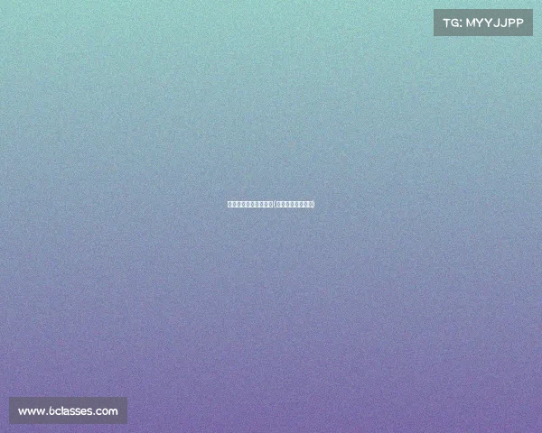 奥体中心精彩赛事盘点(奥体中心赛事安排)