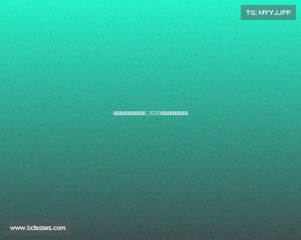 电子竞技入围比赛名单怎么查_2020全国电子竞技大赛在哪看